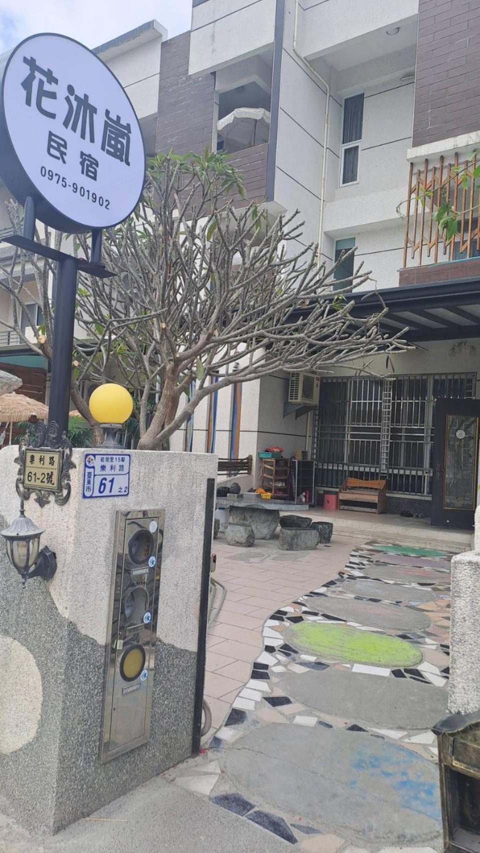 花沐嵐-可旅宿補助及國旅卡 Taitung Exterior photo